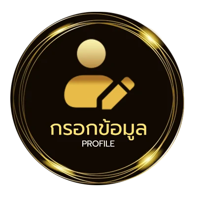 ข้อมูลสมาชิก คาเฟ่แมวใกล้ฉัน