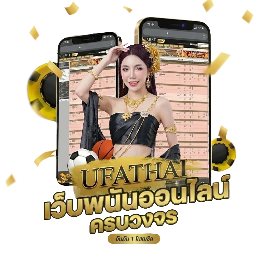 คาเฟ่แมวใกล้ฉัน โบนัส — สมาชิกใหม่
